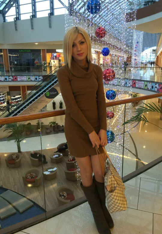 Мартина