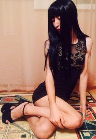 Жани
