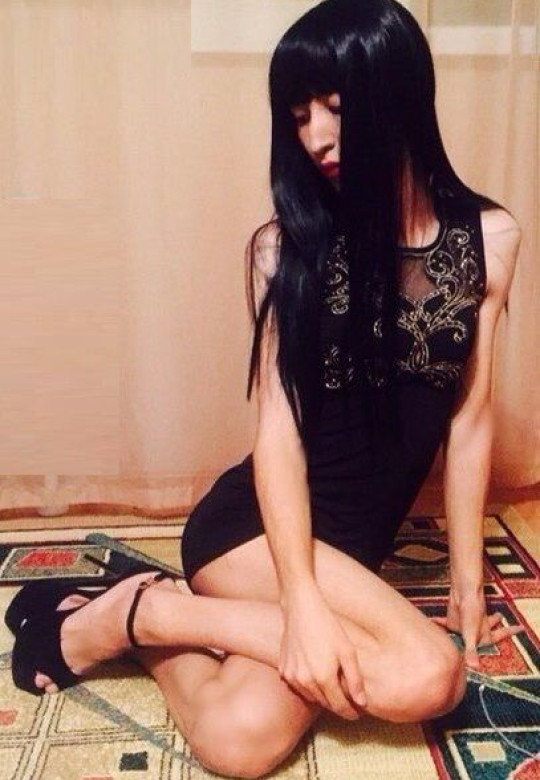 Жани