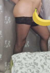 Льяна